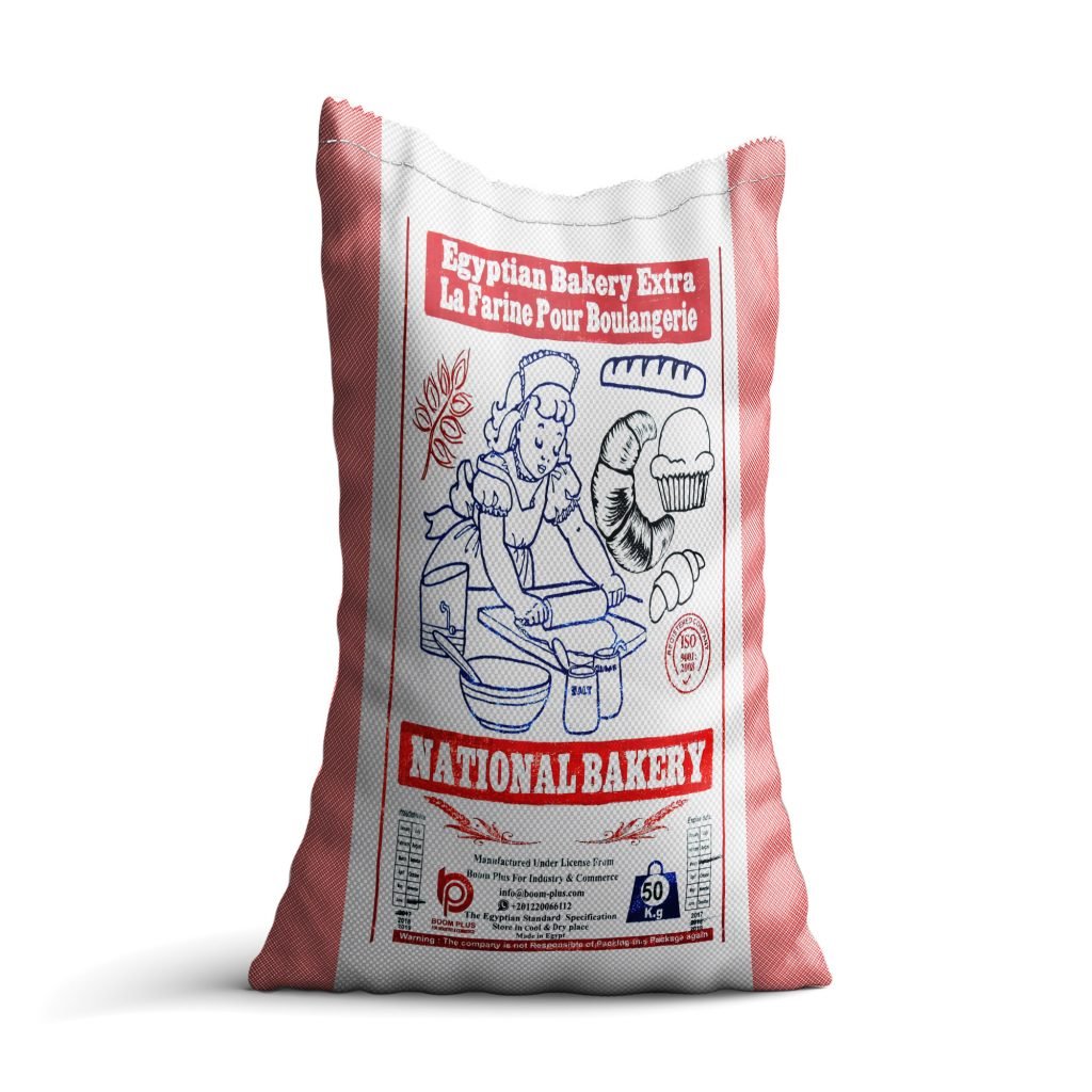 Wheat flour 50 kg National Bakery Brand / all purpose flour