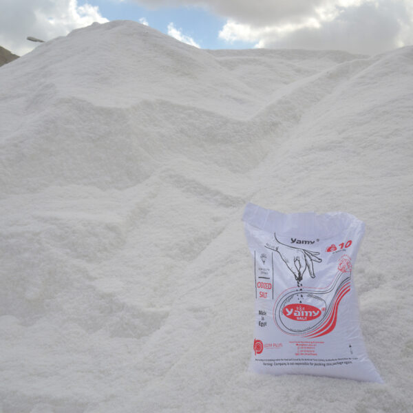 yamy salt red 500g 25kg