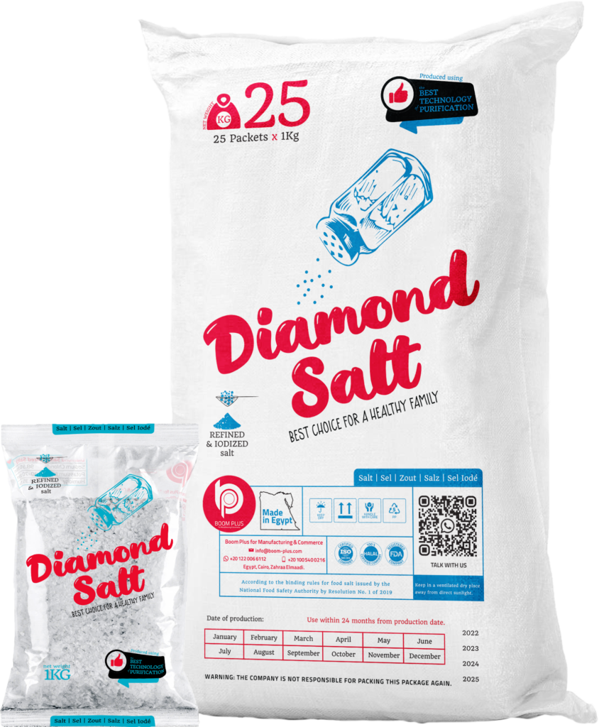 Diamond Salt1Kg