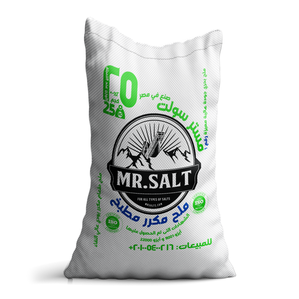 Mr Salt Package Kitchen 25 kg