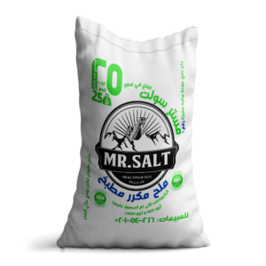 Mr Salt Package Kitchen 25 kg