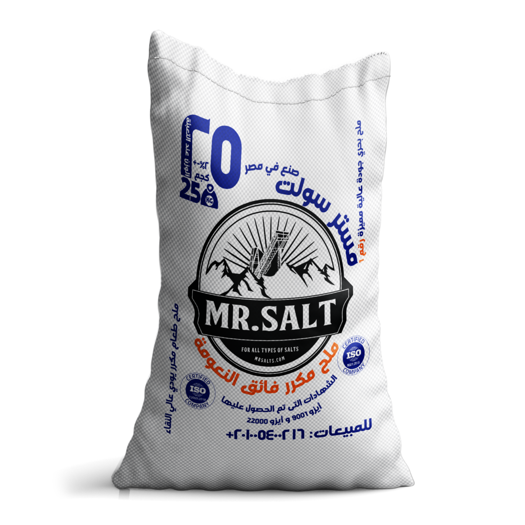 Mr Salt Package ultrafine 25 kg