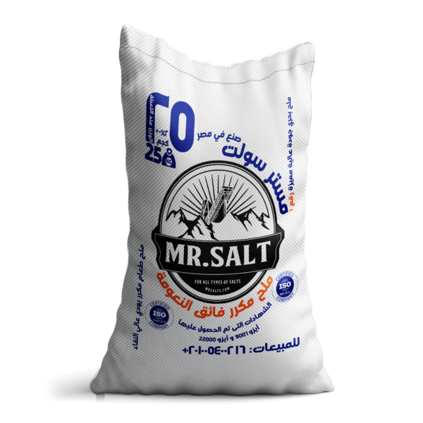 Mr Salt Package ultrafine 25 kg