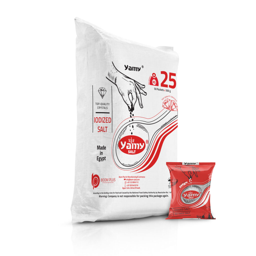 yamy salt red 500g 25kg